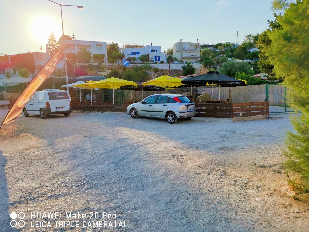 Ξένιος Ζευς Ηλιακτής. Χώρος Χαλάρωσης & Ξεκούρασης Apartamento Agios Georgios  Exterior foto